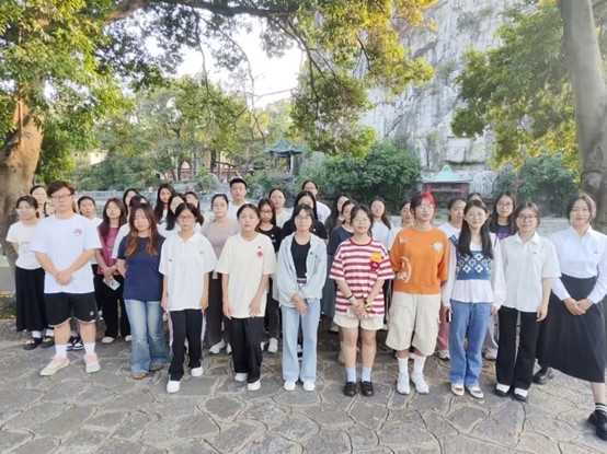 【清廉文旅】本科生第二党支部开...