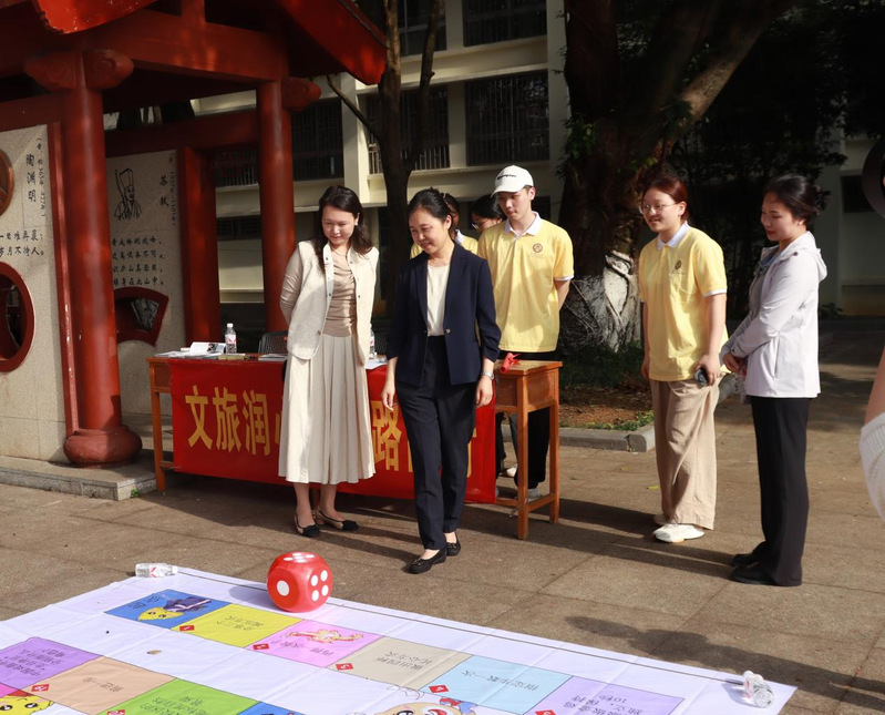 【三全育人】历史文化与旅游学院...