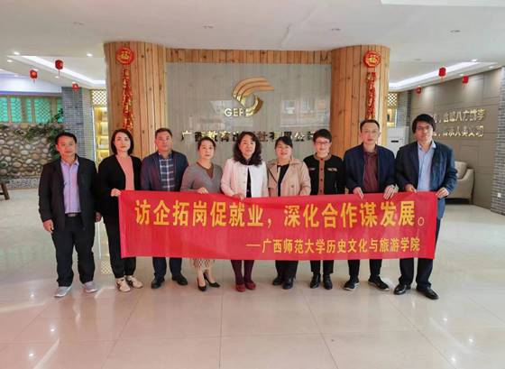 说明:C:\Users\ADMINI~1\AppData\Local\Temp\WeChat Files\3bf8bad2f91eaef6613a0350cb371be.jpg