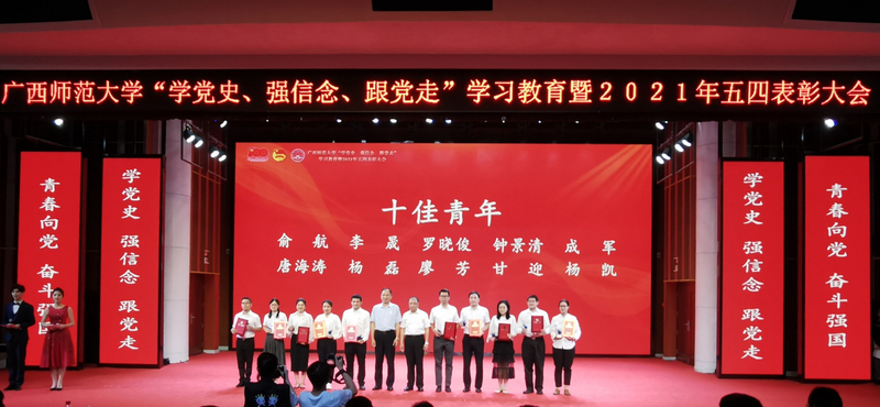 说明:2c38d0ef-f3d5-4a7e-aa7d-13e45cd34e94